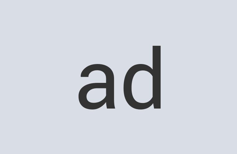 Gorgeous Concrete UltraAll