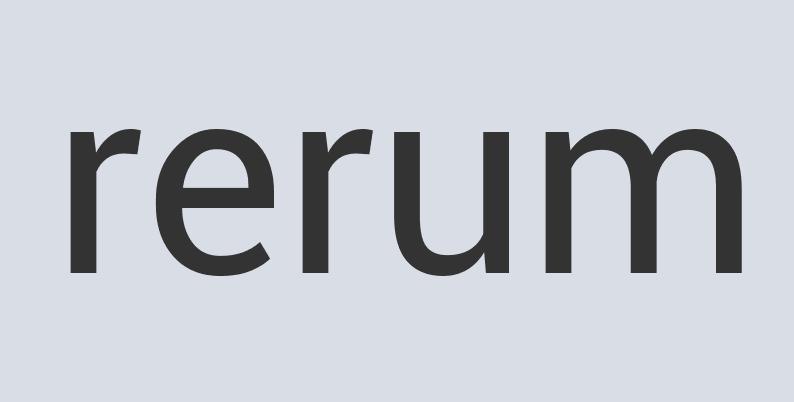 Aerodynamic Copper Lumbrex