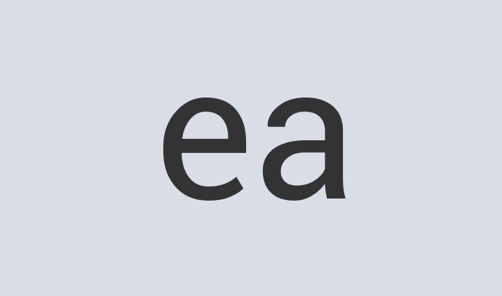 Aerodynamic Aluminum Cubicle Remover