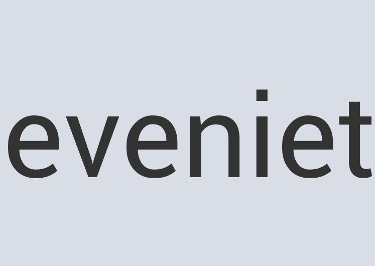 Ergonomic Iron Cosmetex