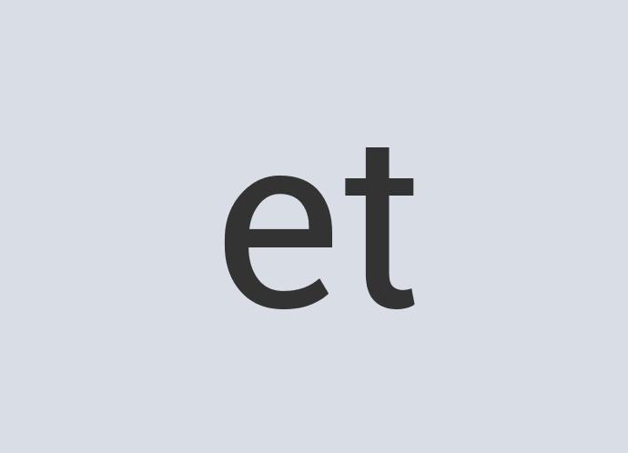 Aerodynamic Granite KnackGrip