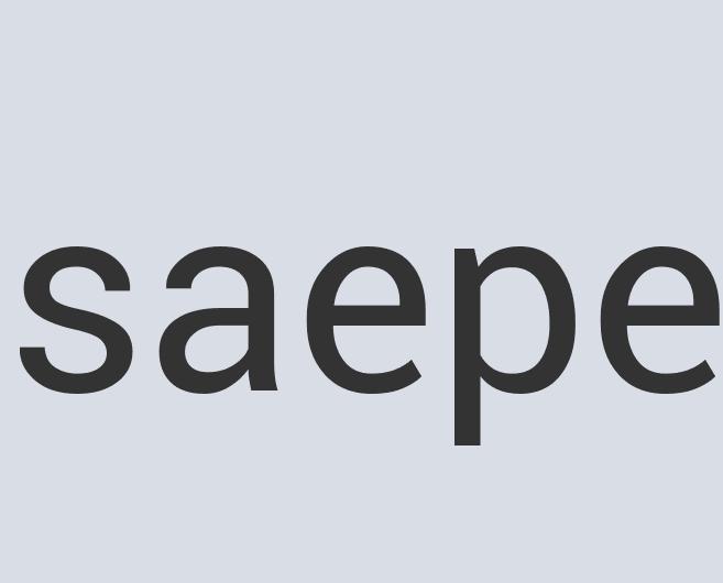 Small Aluminum Bingles