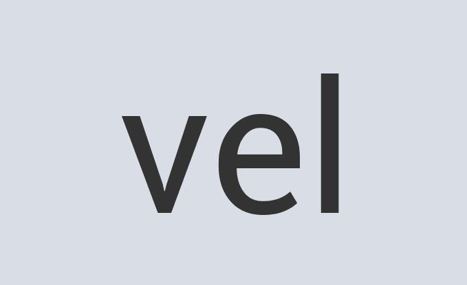 Ergonomic Copper Hot Vinyl