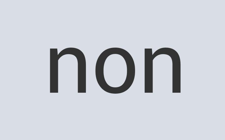 Sleek Rubber Delusion Oil