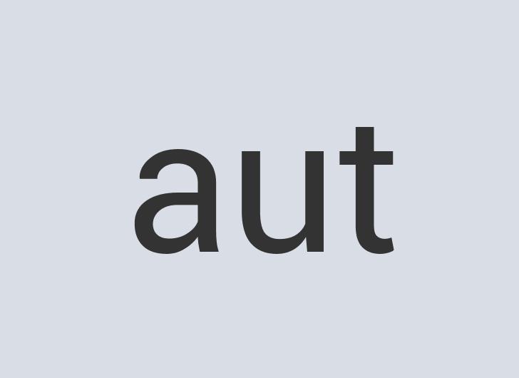 Practical Cotton Speed Street