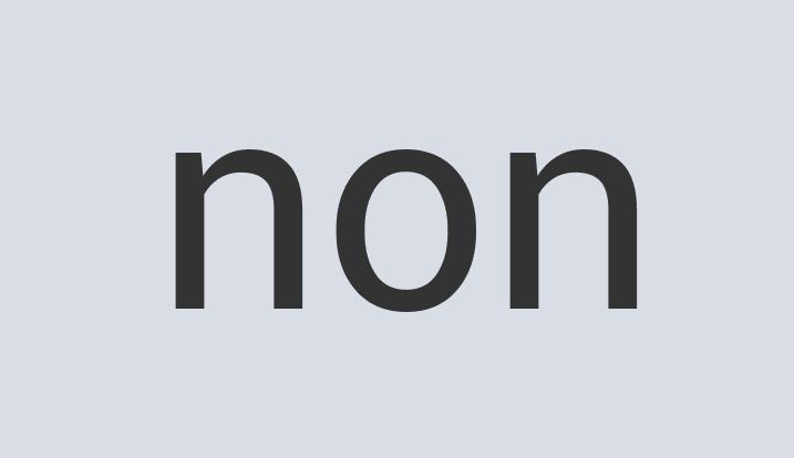 Aerodynamic Leather Memory Cloth